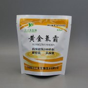 三边镀铝黄金氧91香蕉在线观看