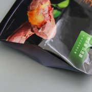 三边封冷冻700g冰烤蜜薯91香蕉在线观看